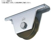 ヨコヅナ/S45C重量戸車 60mm V JGM-0605