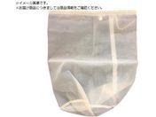 ANAVXe obOtB^[3100 J-FB-FT3-#100