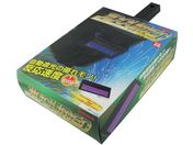 SUZUKID/自動遮光溶接面 ジドウメン JM-100