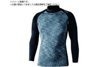 おたふく/BTヒートブースト ヘビーウェイト ロングスリーブ ハイネックシャツ カモフラ/ブラック M JW-186-49-M