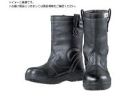 ӂ/SV[YC 25.0 JW777-250