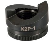 GREENLEE/グリンリー パンチャー用パンチΦ34・6mm K2P-1