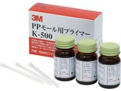 3M PP[pvC}[ K-500 10ccX3{ K500 AAD