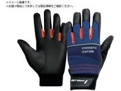 おたふく/標準作業用PU手袋 スタンダード ブラック×ネイビー L