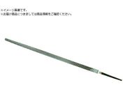 Nicholson/p 250mm ז 13262 KA25003N