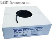KOWA/RQ[g`[u 25~20m 1 KCTN-25S