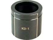 GREENLEE/グリンリー パンチャー用ダイスΦ34・6mm KD-1
