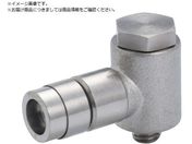 PISCO/チューブフィッティングブラスユニバーサルエルボ チューブ4ネジM5X08ゴムHNBR KH4-M5