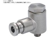 PISCO/チューブフィッティングブラスユニバーサルエルボ チューブ4ネジM5X08ゴムHNBRカバー無 KH4-M5-1