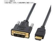 SANWA HDMIϊP[u mnQ^Cv KM-HD21-20