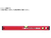 KAPRO/アルミレベル SPIRIT 水平・垂直・45度 長さ600mm KP779706008000