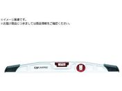 KAPRO/ダイカストレベル SMARTCAST KP930206007000