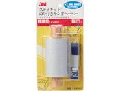 3M/XeBLbg tBjbVO[  ɍז #240 KOMAKI 240