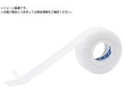 3M/スコッチ 超強力両面テープ プラスチック・塩ビ用 KPL-12R