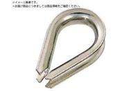 水本/フック ステンレス ライトシンブル 使用ロープ径4mm KR-4