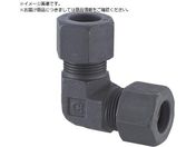 フジトク/ユニオンエルボ Φ8 鋼管用 くい込み継手 L-8