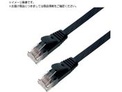 HORIC/LANP[u UTP JeS[6A tbg 3m ubN LC30-574FB LC30-574FB