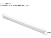 SHINOHARA/盤用LED照明 ケーブル直出し型 LC-3009N
