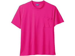 Ka TVc |Pbgt pbVsN  50381-47