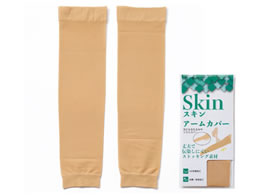 Marie Claire A[Jo[ F Cgx[W 715973-F