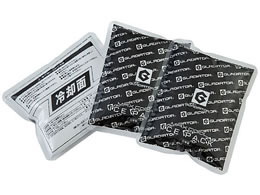 R[RX ACXpbN3Zbg GI-404