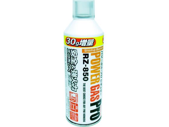 Vxm p[KX RZ-850 RZ-850