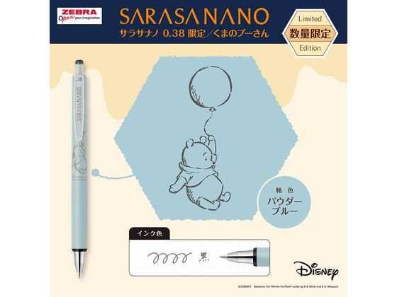 ＃ワンダフルワールド・ラベンダー色大輪コサージュ フランクミュラー トノーカーベックス ダイヤ クロコレザー