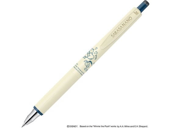 ゼブラ サラサナノ 0.38 限定 くまのプーさん ブルーグレー 通販