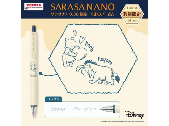 こばない様　カタログ　ソーリュース　2冊分の値段 1冊ばら売り可 ヒューズ電源取り出しコード 低背型 | カー用品のセイワ