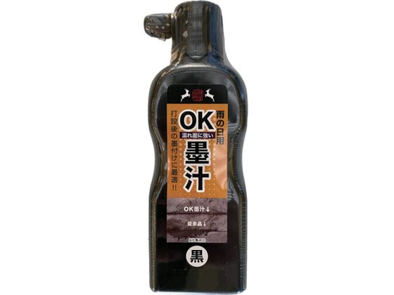 ːד JVpOKn` 180ml  S19202