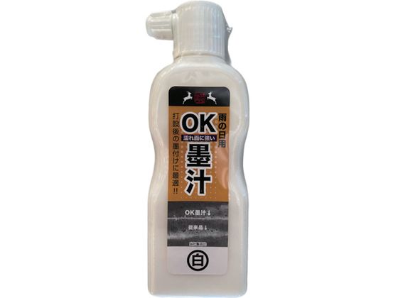 ːד JVpOKn` 180ml  S19204