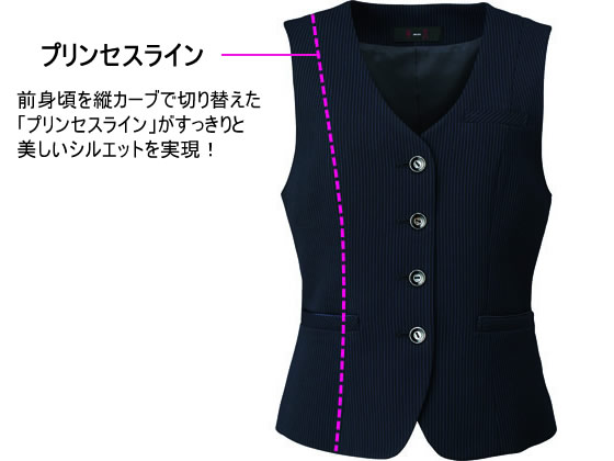スリムストライプ ベスト ネイビー5号 SA340V-1 通販【フォレストウェイ】