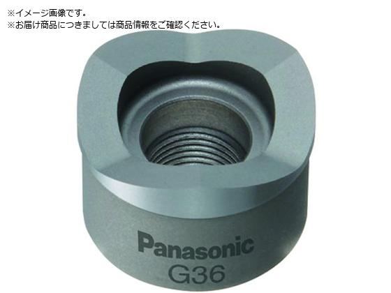 Panasonic |dǗpp`Jb^[ 75 EZ9X337