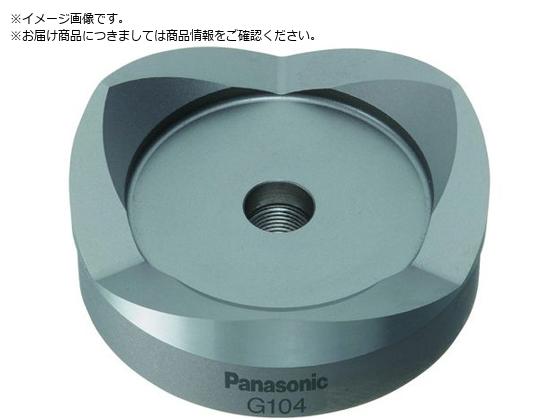 Panasonic ||dǗpp`Jb^[ 70 EZ9X344