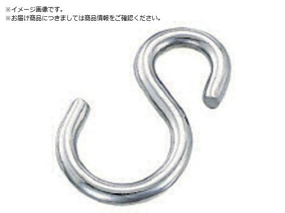 { XeX SJ S23mm S-2