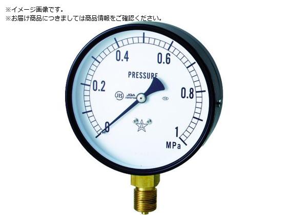 E X^[ ͌v Ag^E75 ̓W0.0`0.10MPa S-31-0.1MP
