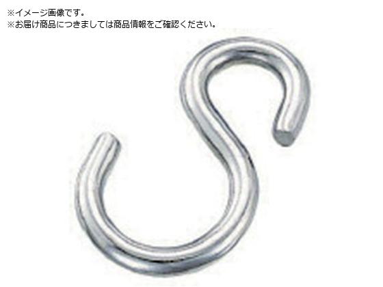{ XeX SJ S44mm S-4