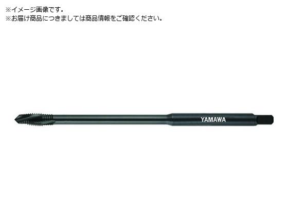 ヤマワ Z-PRO エクストラロングネック通り穴用スパイラルタップ