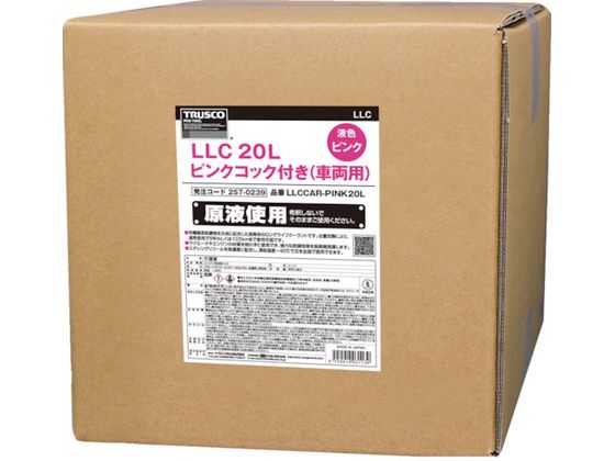 TRUSCO LLC 20L sN RbNt ԗp LLCCAR-PINK20L
