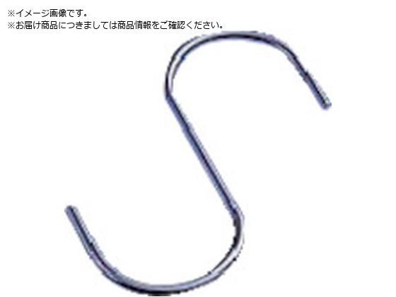 { XeX StbN SAD S60mm SAD-5-50