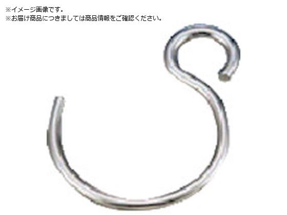 { StbN XeX SJ SAE S36mm SAE-3