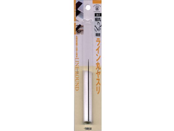 c{T CۃX 1.2mm BP LM-2