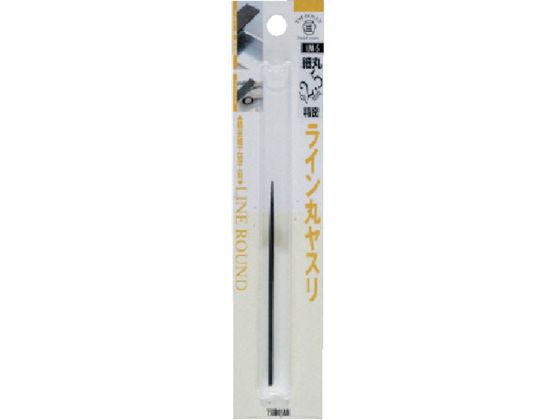 c{T CۃX 2.0mm BP LM-4