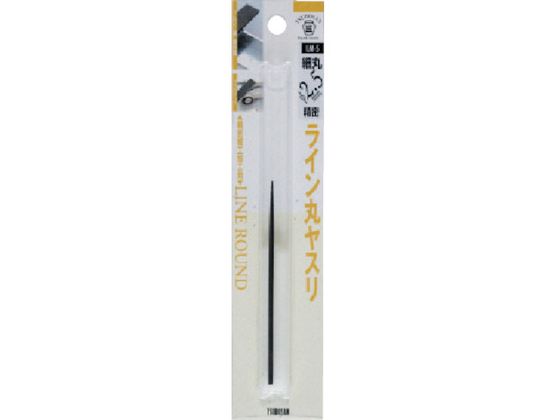c{T CۃX 2.5mm BP LM-5