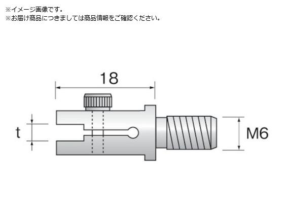 Minimo z_[ t=2mm 2{ SA8152