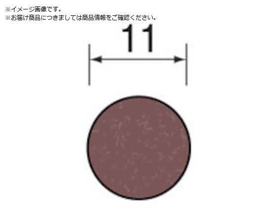 Minimo Thy[p[fBXN#80 11 100 SA2112