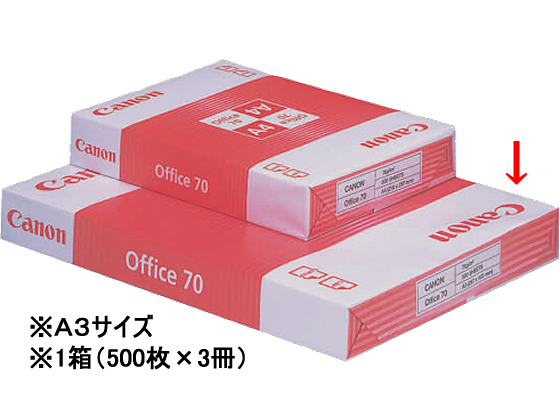 Lm 7674A009[500*3] office70 A3
