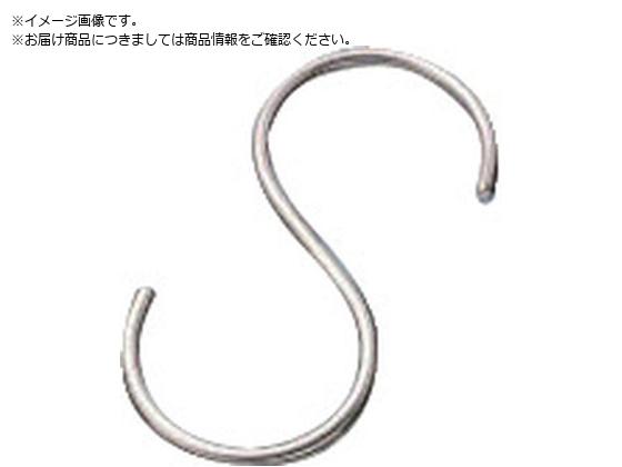{ StbN XeX SJ SAM S130mm SAM-6-130