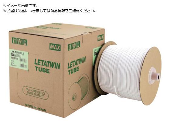 MAX `[u}[J[ ^cCphۃ`[u LM-TU425L2 a2.5mm 250m LM-TU425L2