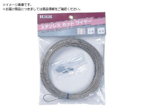 HHH XeXJbgC[ 1mm~30m SC1X30